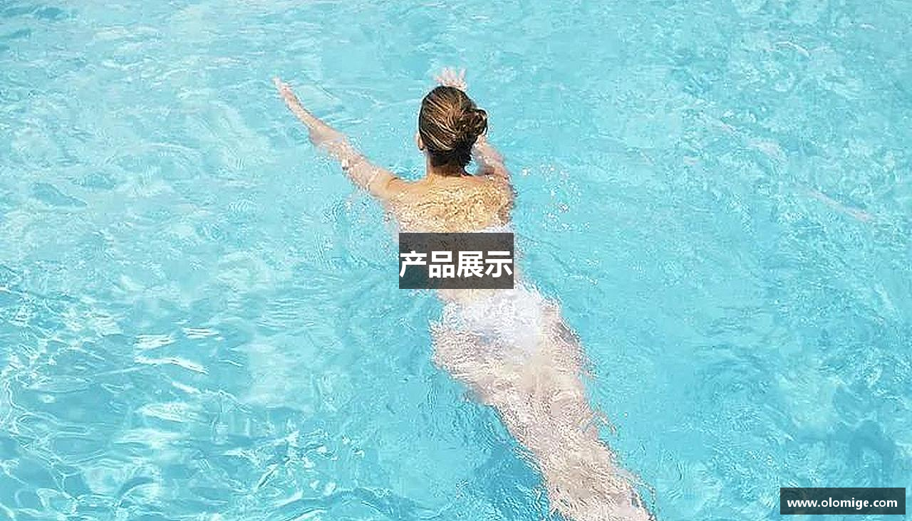 产品展示